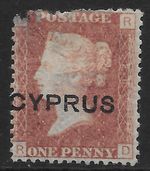 CYPRUS SCOTT 2 MH FINE flt - 1880 1p RED (PLATE 201) ISSUE