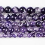 Natural Dream Lace Amethyst Gemstone Round Beads 4mm 6mm 8mm 10mm 12mm 15.5"