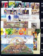 ISRAEL 2007 STAMPS YEAR SET MNH