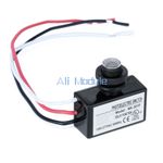 NK-301F Outdoor Security Photo Electric Resistor Light Sensor Control Switch