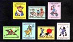 Mongolia 1966 Children's Day complete set of 7 values (SG 421-427) MNH