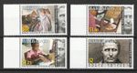 2009 Barbados Sc# 1148-51 - Louis Braille, Educator of the Blind. MNH Cv$6.25