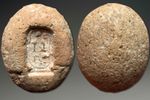 Egypt. New Kingdom. Terracotta Mold w/ Cartouche of Ramses IX, ca. 1129-1111 BC.