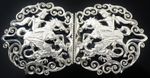 Sterling Silver Nurses Belt Buckle, George & The Dragon, Hallmarked 1995