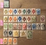  Liechtenstein, 1915-1921, MH* + 1 canceled, fold/fold remainder 