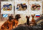 DOGS (Pointer/Hunting Hound/Cocker Spaniel) Dog MNH Stamp Sheet (2021 Djibouti)