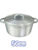 50cm super extra large size Marmite Cast Aluminium Dutch Pot-Caribbean