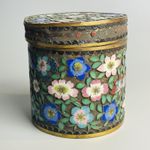 Antique Chinese Cloisonné Enamel Lidded Jar Box Floral Late Qing Dynasty 9.5Tall