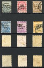 Rhodesia SG58/64 British South Africa Company Set used Cat 350 pounds