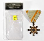WWII Japan Medal Order of the Sacred Treasure 7th Class 1939–45 Military.