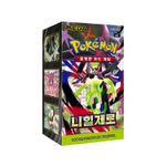 Pokémon Korean Munikis / Nihil Zero [M2] Booster Box (30 Packs) - New & Sealed