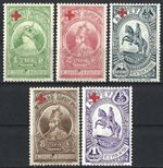 ETHIOPIA 1936 RED CROSS SET MINT
