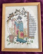 Vintage Crewl Hand Embroidered Japanese Geisha Framed Artwork 19cm x 15cm