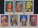 Mongolia 1971 Tsam Masks/Mask/Theatre/Costumes/Folk Tales 7v set (n17831)