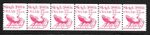 SCARCE KEY to Set PNC6 Scott #1900--Plate # 3, 5.2c Sleigh, VF MNH Cat $190.00