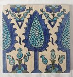 PERSIAN DESIGN LATE 20TH CENTURY  8 INCH TILE
