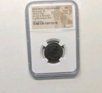 Bosporus Panticapeum 4th Centurn NGC AU