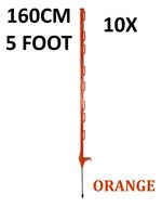 10 x 5ft (160cm) Electric Fence Orange Poly Posts Stakes tape rope horse paddock