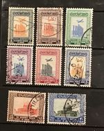 Jordan Airmail Part Set From 1950s Used JO