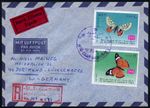Yemen Yemen Kingdom 1968 Reko Cover Express Butterflies Butterflies /41