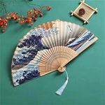 Folding Fan Hand Held Silk Bamboo Fan Style Wedding Party Dance Fans
