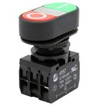 HY57 KEDU 250V 12A 1NO 1NC Pushbutton Pushbutton Switch for Power Tool New