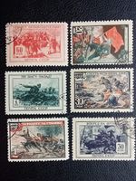 Russia / USSR stamps, year 1945, MI 953 - 958. Used. War scenes