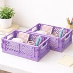 2 Plastic Foldable Storage Folding Box Basket Makeup Organiser Xmas Gift - 25cm