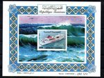 TUNISIA MNH 2000 SG1438 Carthage Car Ferry Imperf M/S