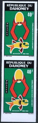 Dahomey, 1971, Abomey Kings **, Cut Edition! Fish (TT61)
