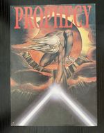 Prophecy rave flyer - Speedway Stadium, Kings Lynn July 1992