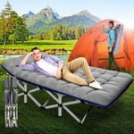 Adults Folding Sleeping Cot Guest Bed Outdoor Portable Camping Cots w/ Mat + Bag