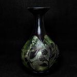 7.3 Inch China Old Beijing Glaze Carving Flowers Butterflies Vase Bottle