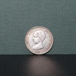 Spanish 5 Pesetas silver coin from 1891, the first portrait of King Alfonso XIII
