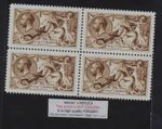4-block FORGERY - Werner's REPLICA of UK Seahorses 1913-18 - set