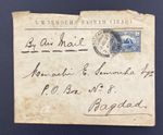 Iraq 1927 Cover from Basrah to Bagdad