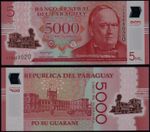 PARAGUAY 5000 GUARANIES (P234) 2022 POLYMER UNC
