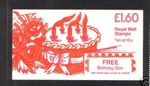  FS1Aa  £1.60 BIRTHDAY BOOKLET LEFT SELVEDGE LM CORRECTED ERROR FULL PERFS