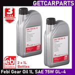 Febi 21829 1Ltr Manual Gearbox Oil SAE 75W GL-4 Yellow, Fits Mercedes VAG X 2