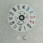 SEIKO NH36 DAY WHEEL DISC REMOVED FROM NEW MOVEMENT 3 O'CLOCK CROWN POSITION 