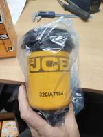 JCB Fuel Filter 320/A7184 Secondary Spin On Loadall 540-140 6t Dumper Telhandler