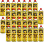 BUTANE GAS BOTTLES CANISTERS FOR PORTABLE STOVES COOKERS GRILL HEATERS CHEF WAND