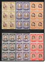 VATICAN - 1946 Council of Trent - Complete Mint Set in Blocks of 6 - All MNH