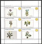 Grunay Scotland, 1982, Flowers, MNH M/S Sheet of 6 Stamps #M2007