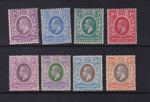 British Somaliland KGV 1912 ½a-12a x 8 values MINT mixed light to heavy hnge
