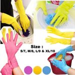 Waterproof Flock Lined Latex, Rubber Gloves Washing Up Safety Kitchen Cleaning