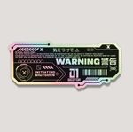 HOLOGRAPHIC WARNING Sticker Cyberpunk Techwear Premium - Laptops, Tech, Bottles