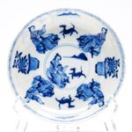 Chinese Porcelain Saucer Blue White Lady Flower Dog Qing Kangxi Yu Jade Mark 18C