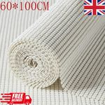 Silicone Non-Slip Drawer Mat Shelf Liner Cabinet Kitchen Cupboard 60x100cm UK