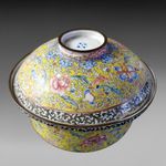 19th Century Chinese Imperial Canary Yellow Enamelled Bowl And Cover